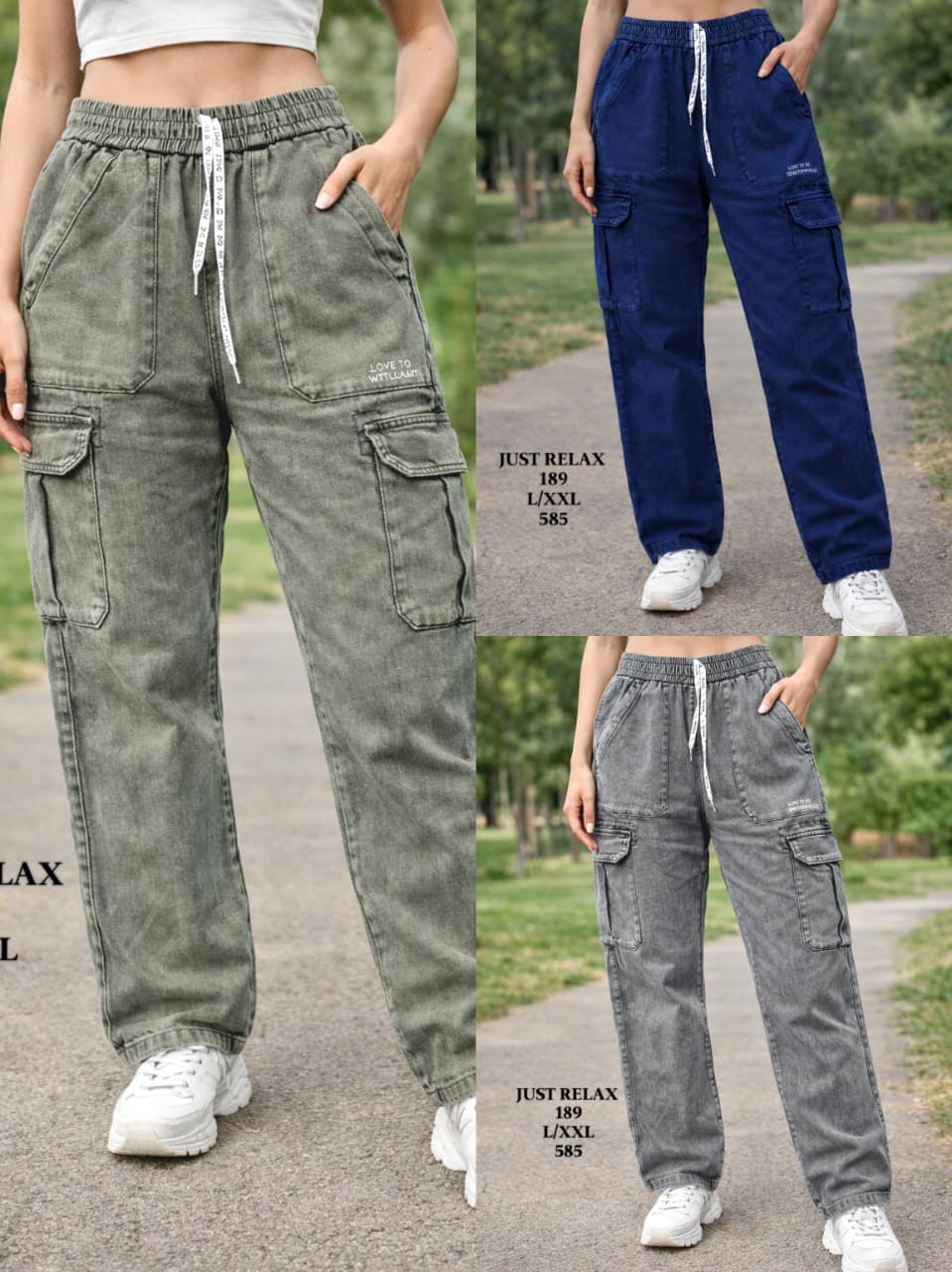 JUST RELAX-LOWER-189