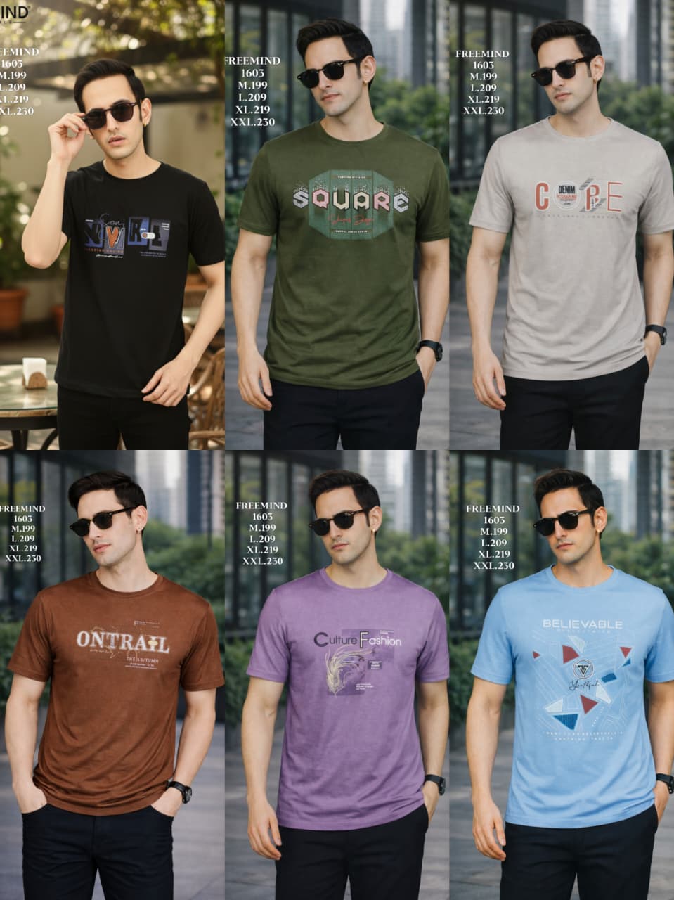 FREEMIND-T SHIRT-1603
