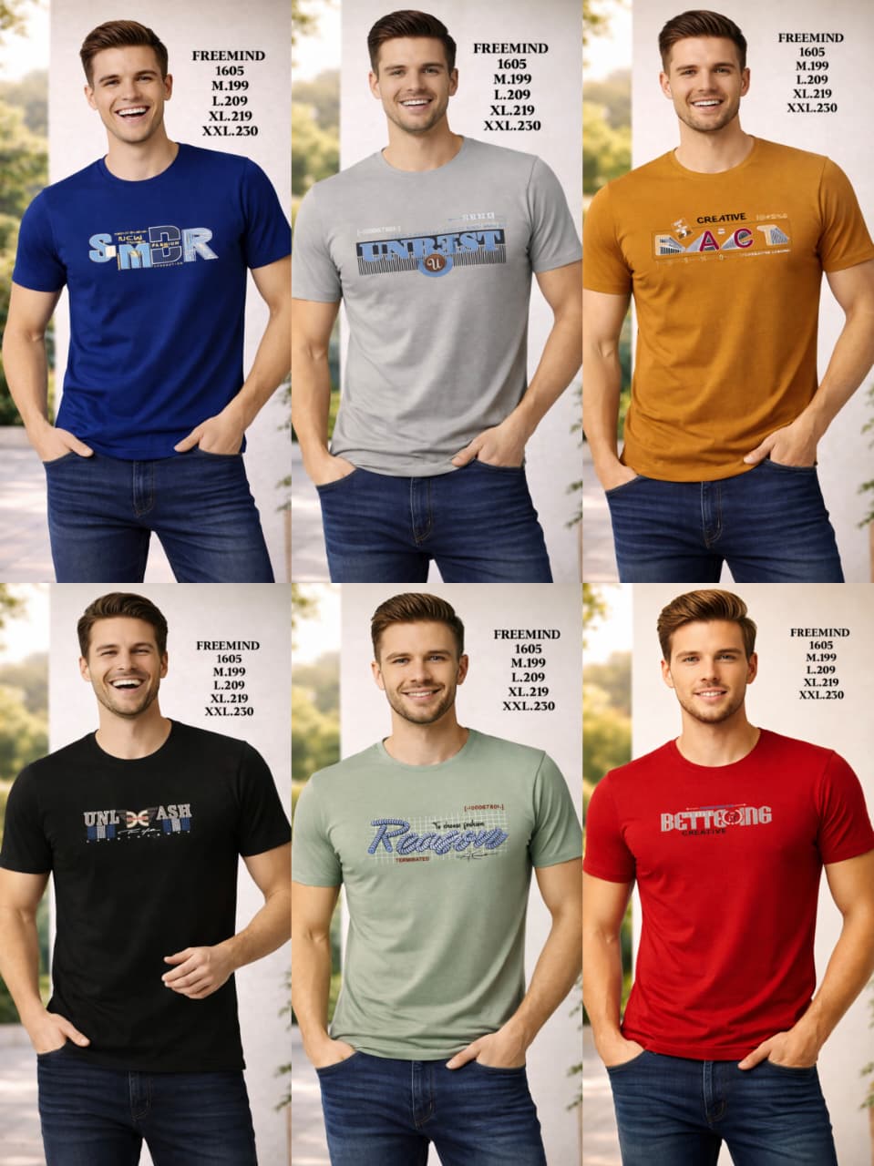 FREEMIND-T SHIRT-1605