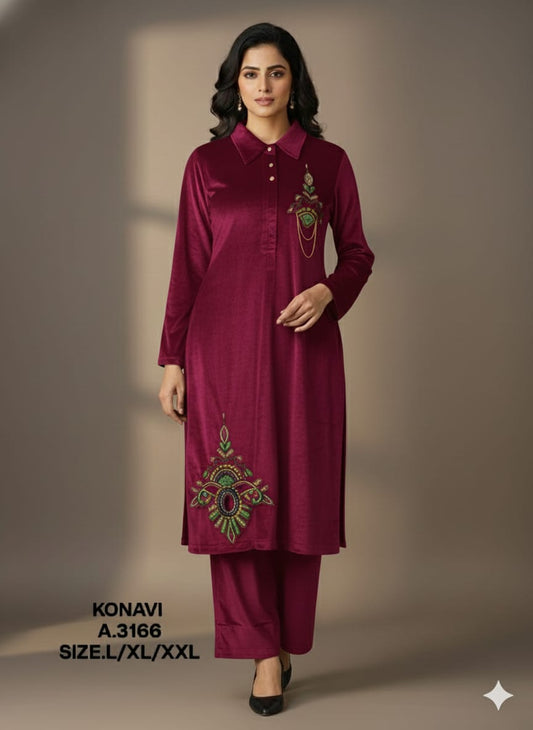 KONAVI - CORD SET - 3166