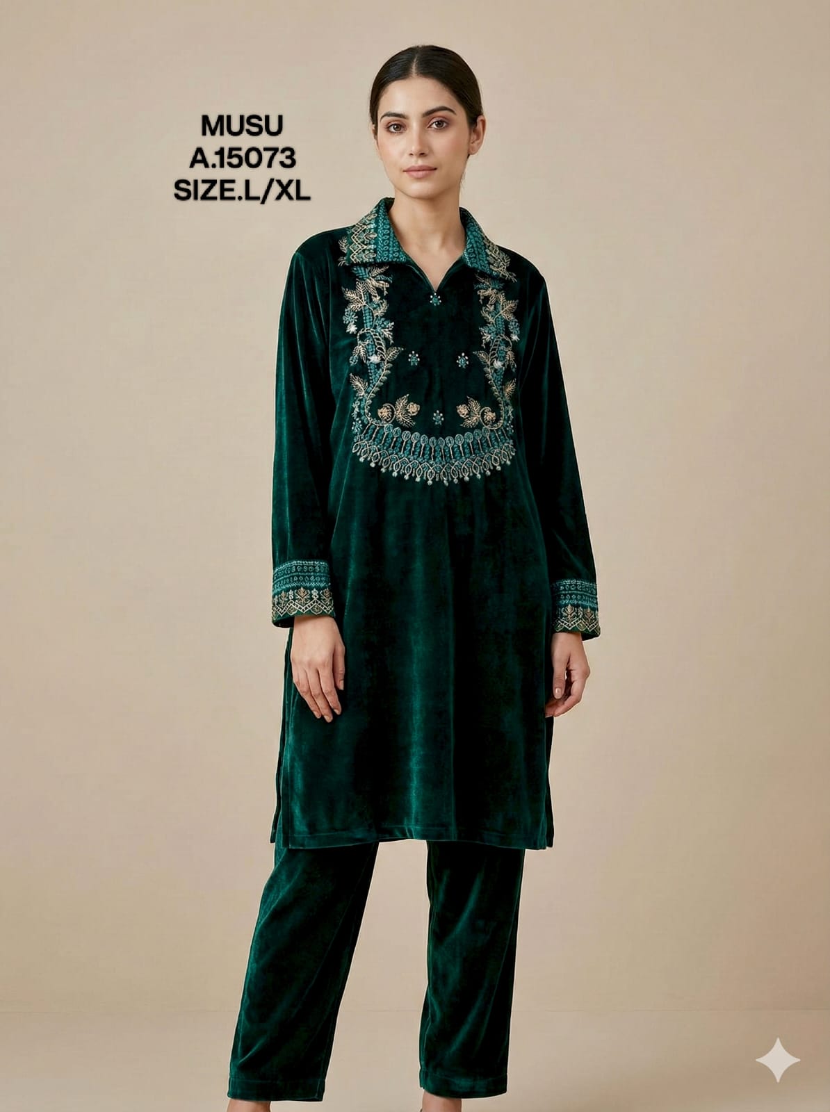 WABBI SABBI-CORD SET-15073