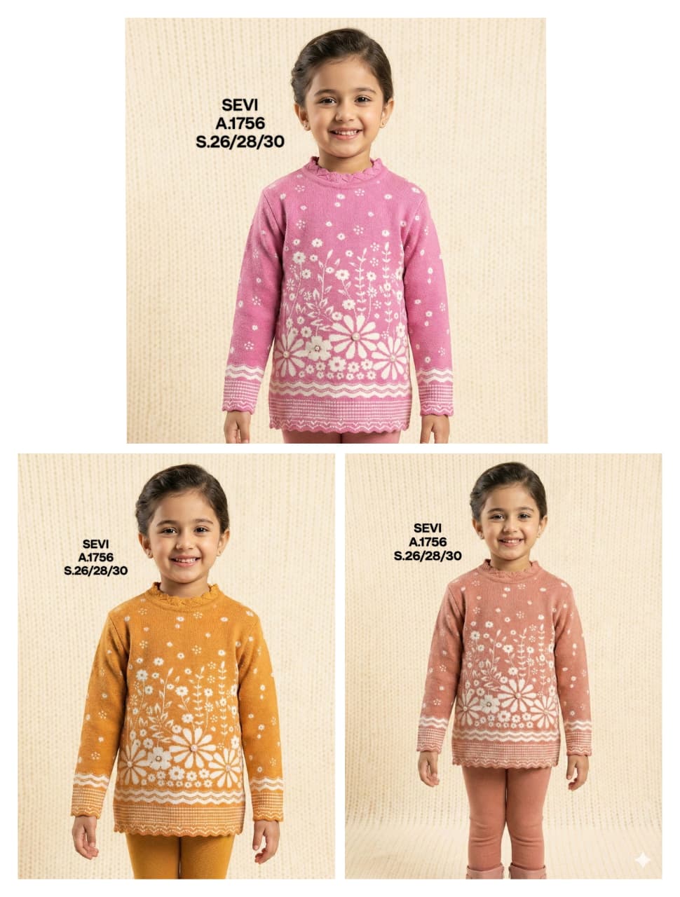 SEVI-WOOLEN SUIT-1756