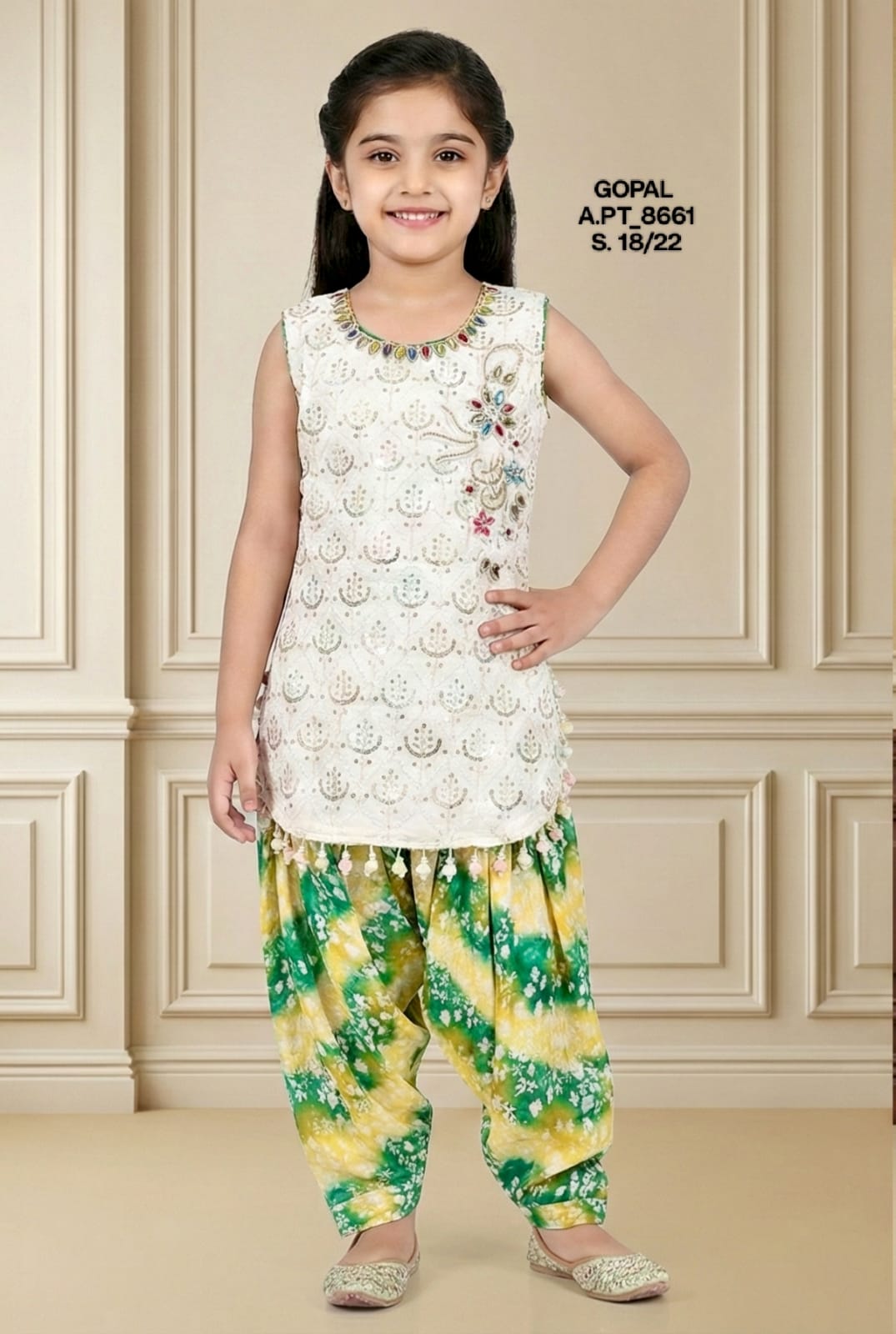 GOPAL DRESSES-PATIALA SUIT-8161