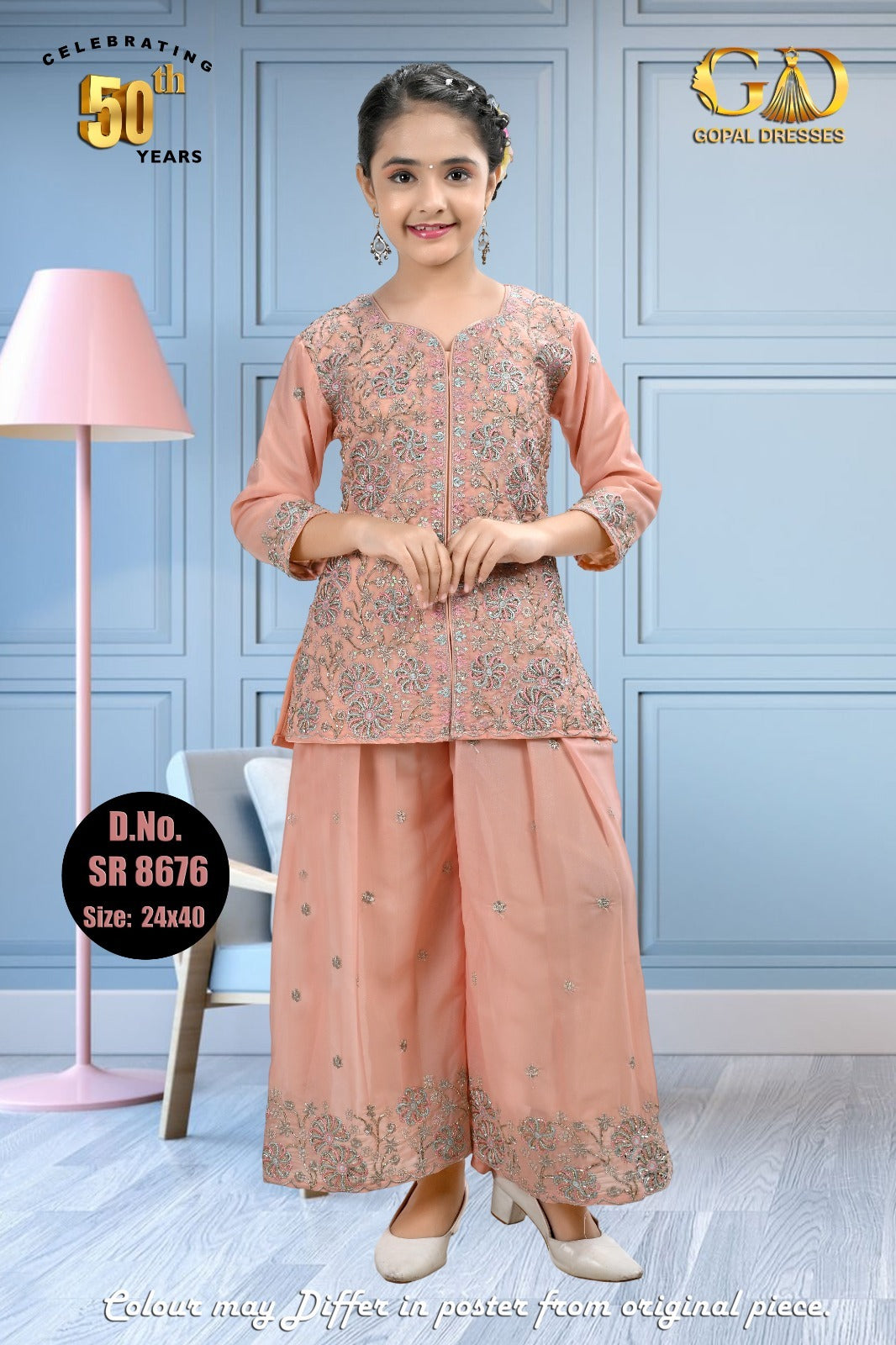 GOPAL DRESSES-SHARARA-8676