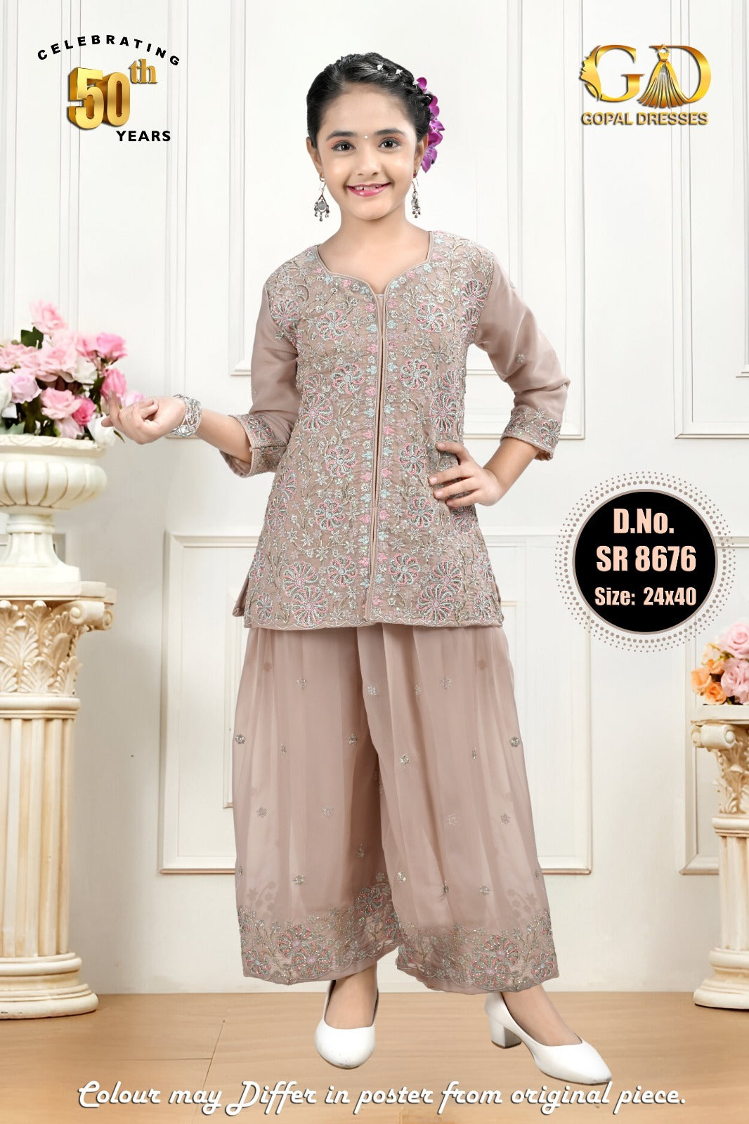 GOPAL DRESSES-SHARARA-8676