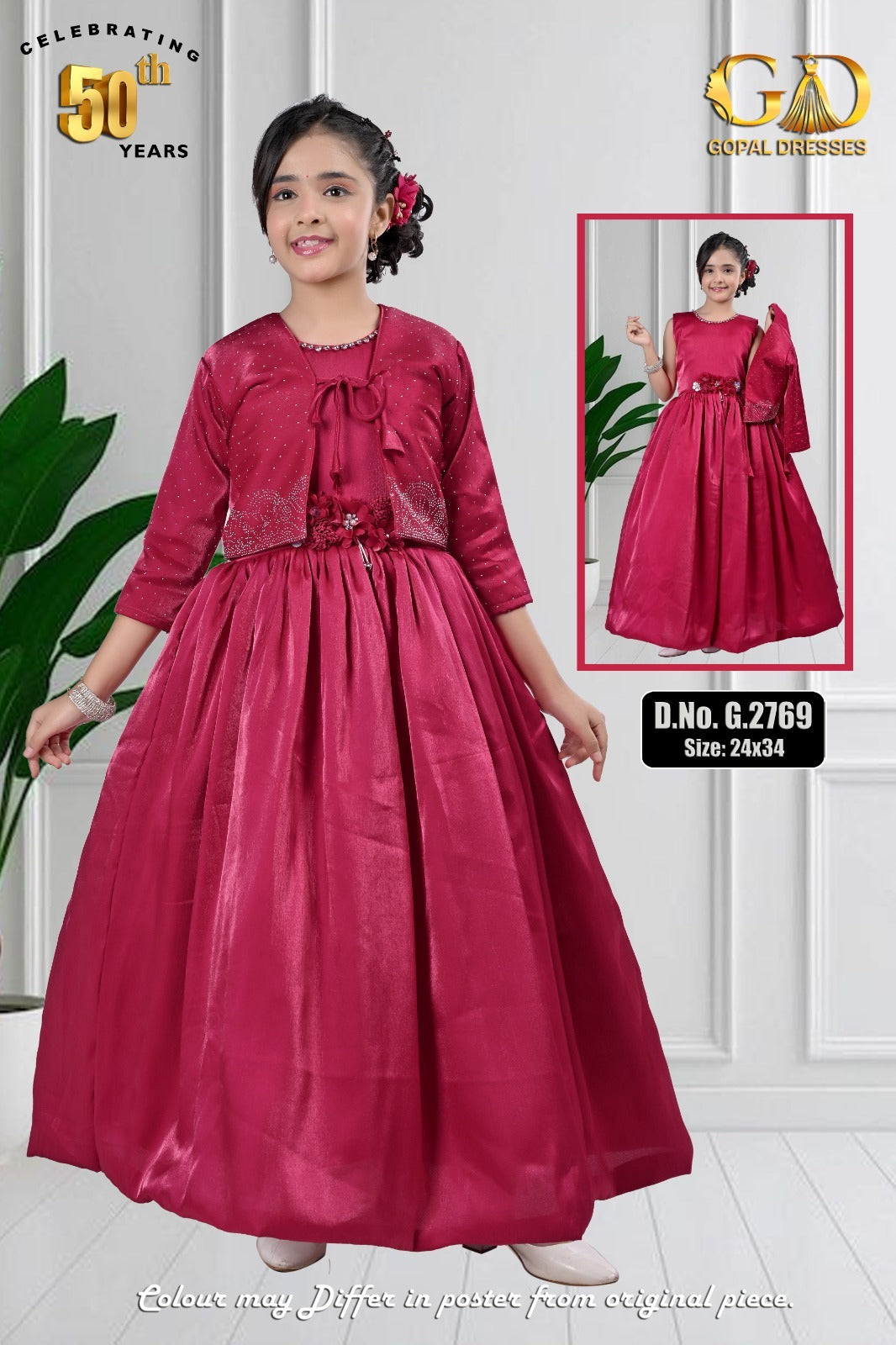 GOPAL DRESSES-GOUN-2769