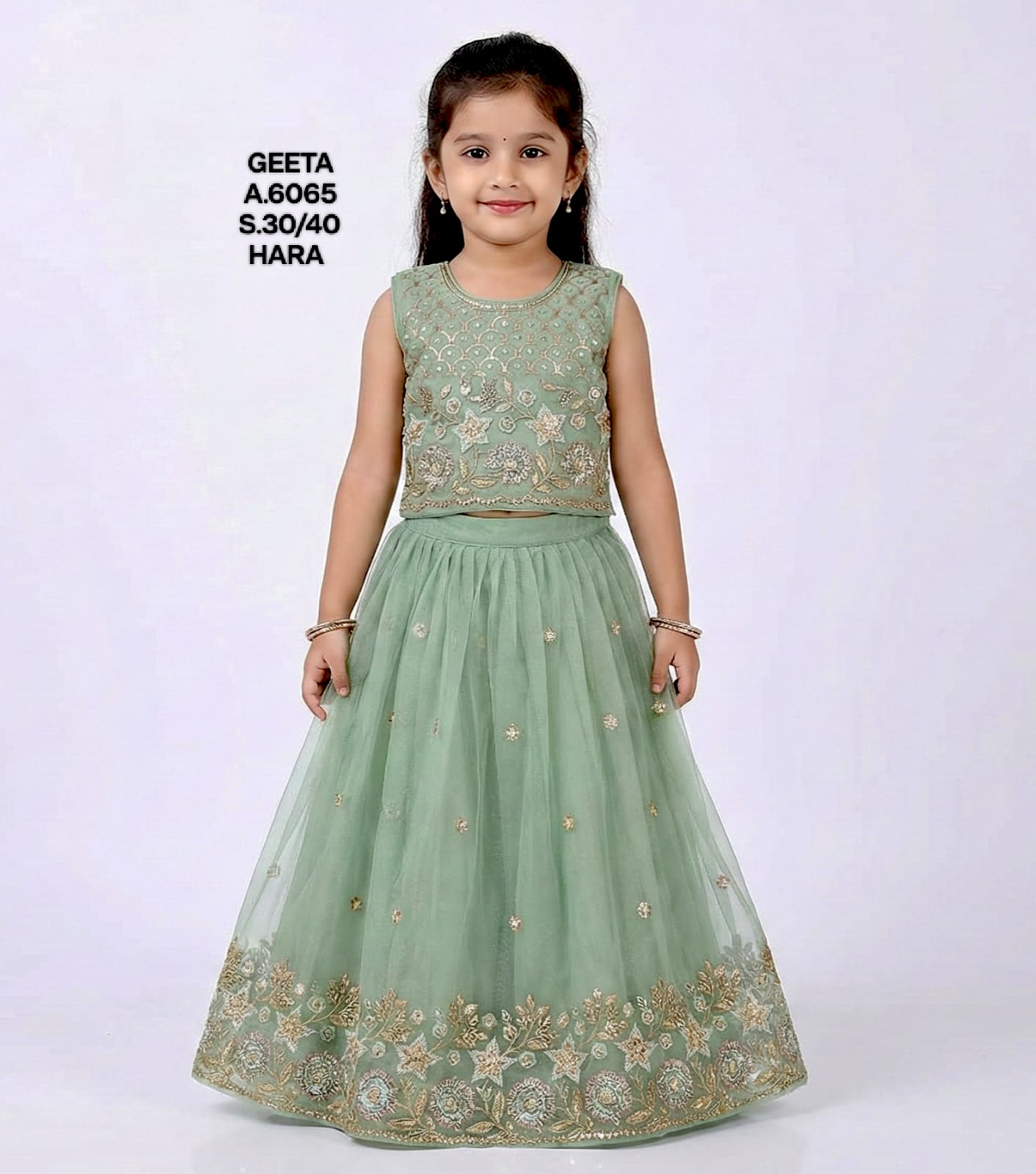 GEETA-LACHA-6065