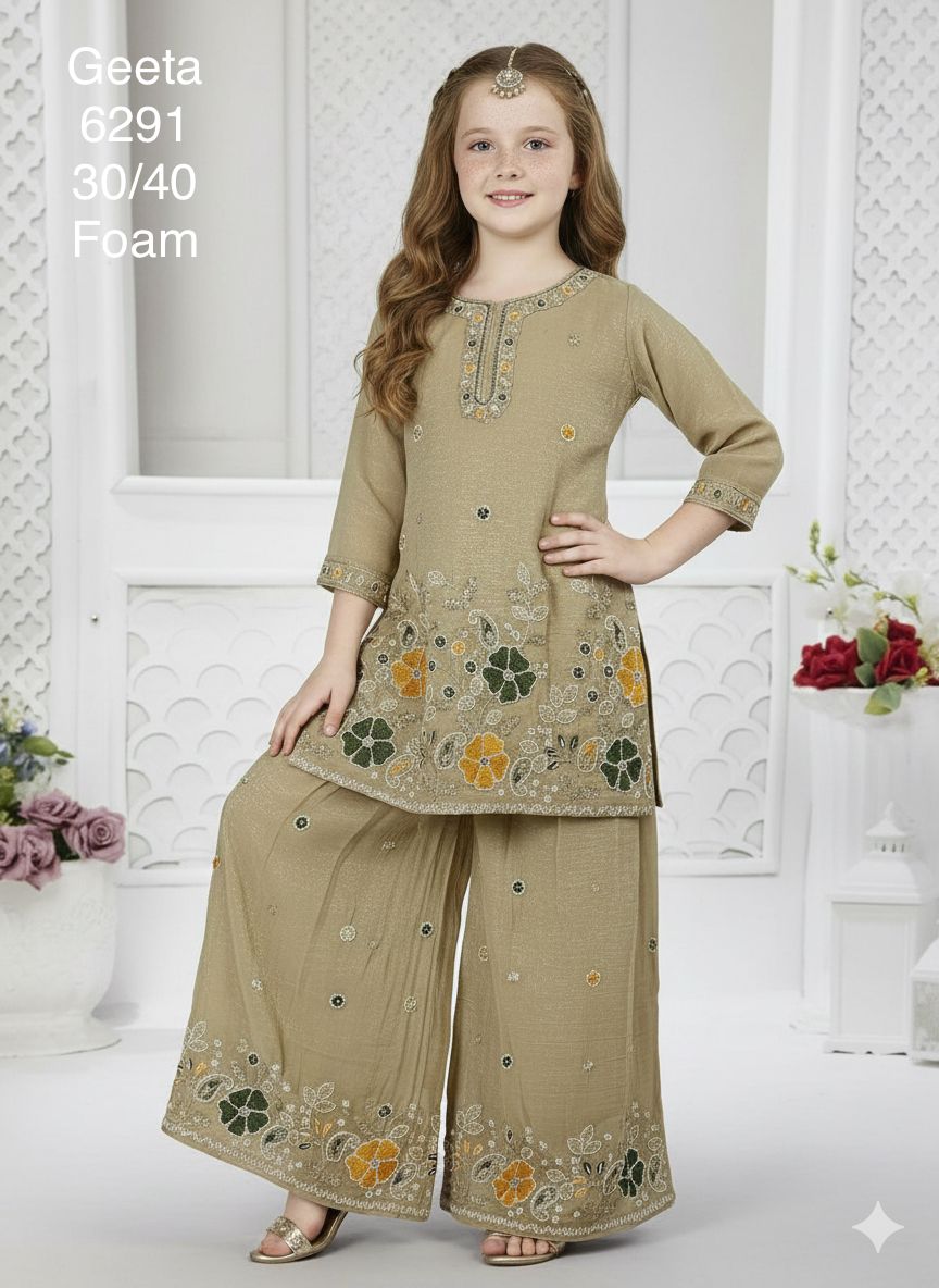GEETA-GHARARA-6291