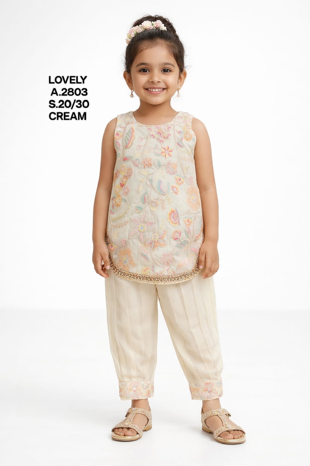 LOVELY-PATIALA SUIT-2803