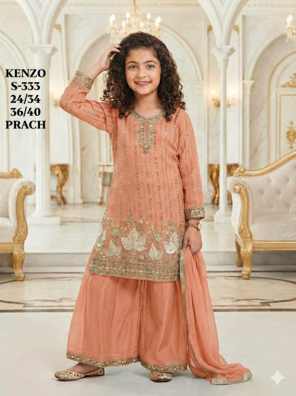 KENZO-GHARARA-333