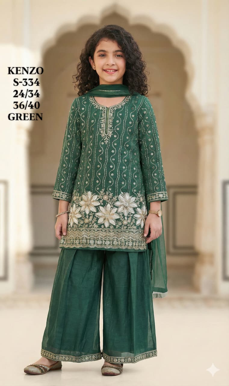 KENZO-GHARARA-334