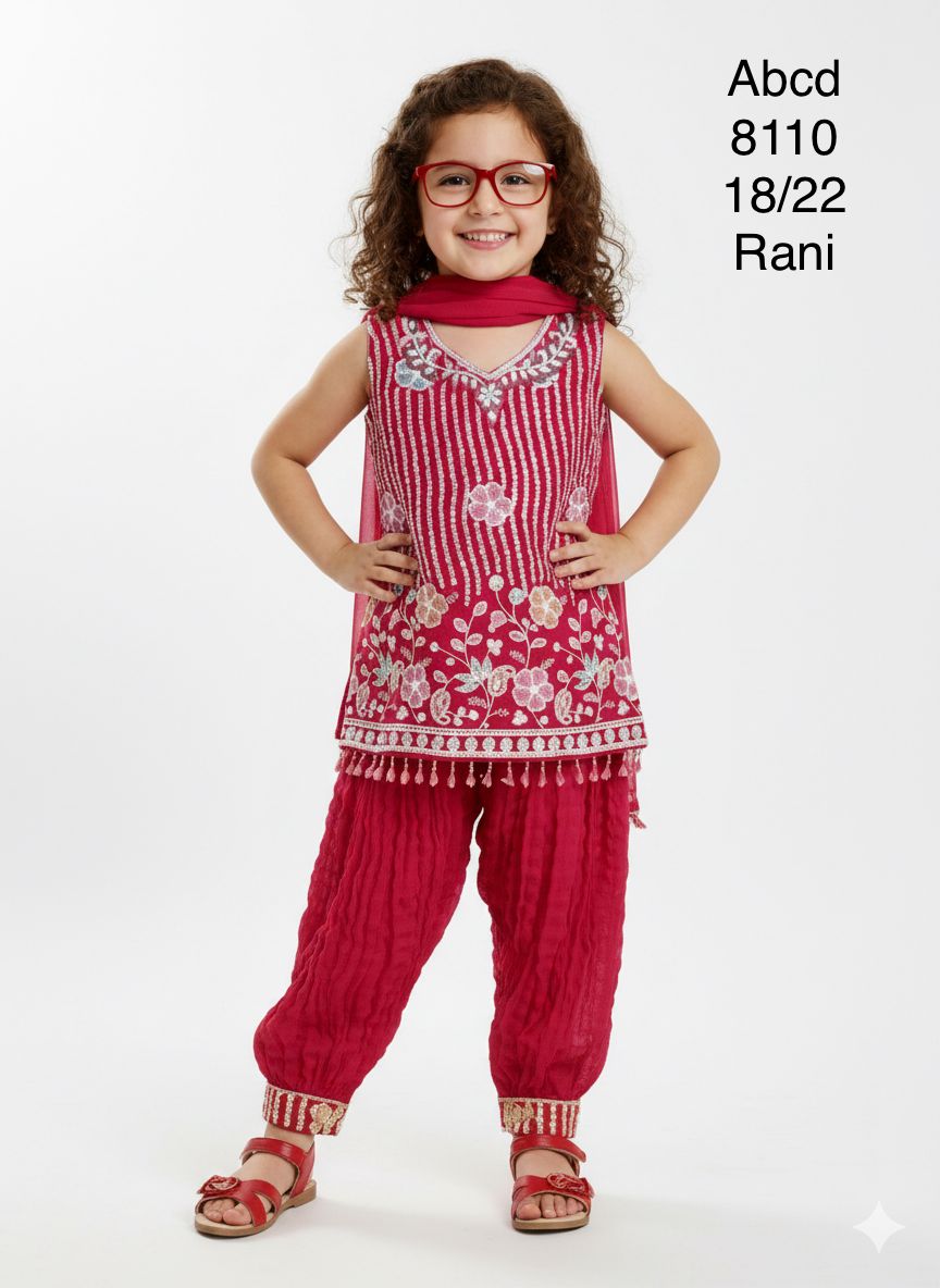 ABCD-PATIALA SUIT-8110