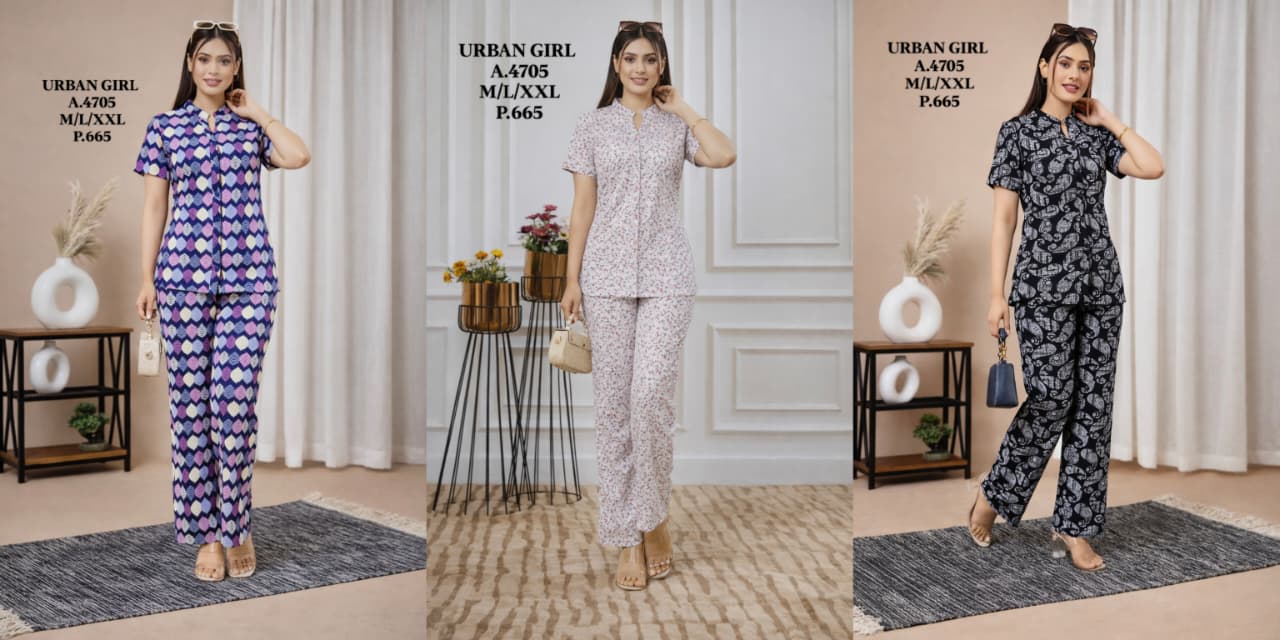 URBAN GIRL-CORD SET-4705