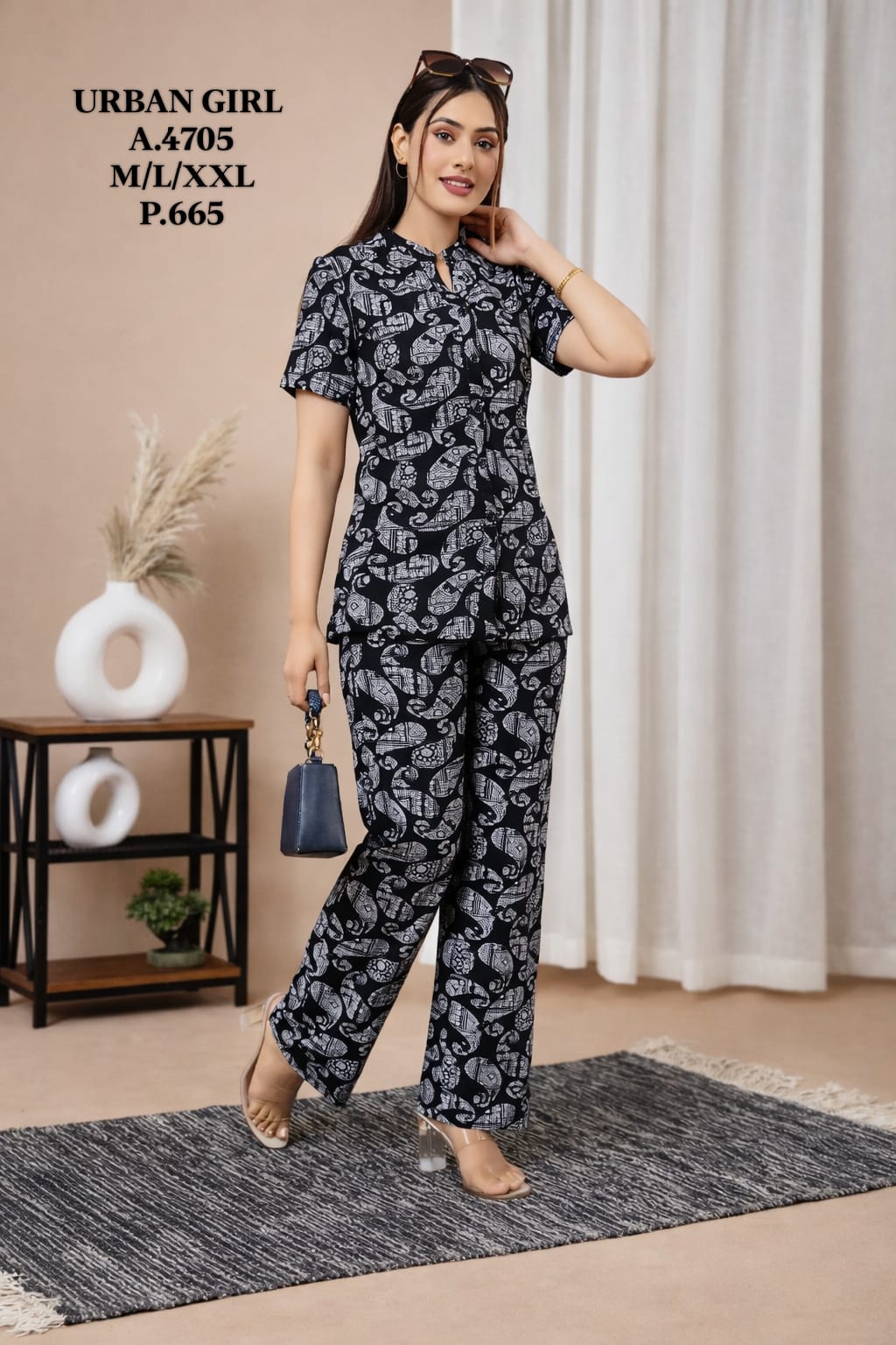 URBAN GIRL-CORD SET-4705