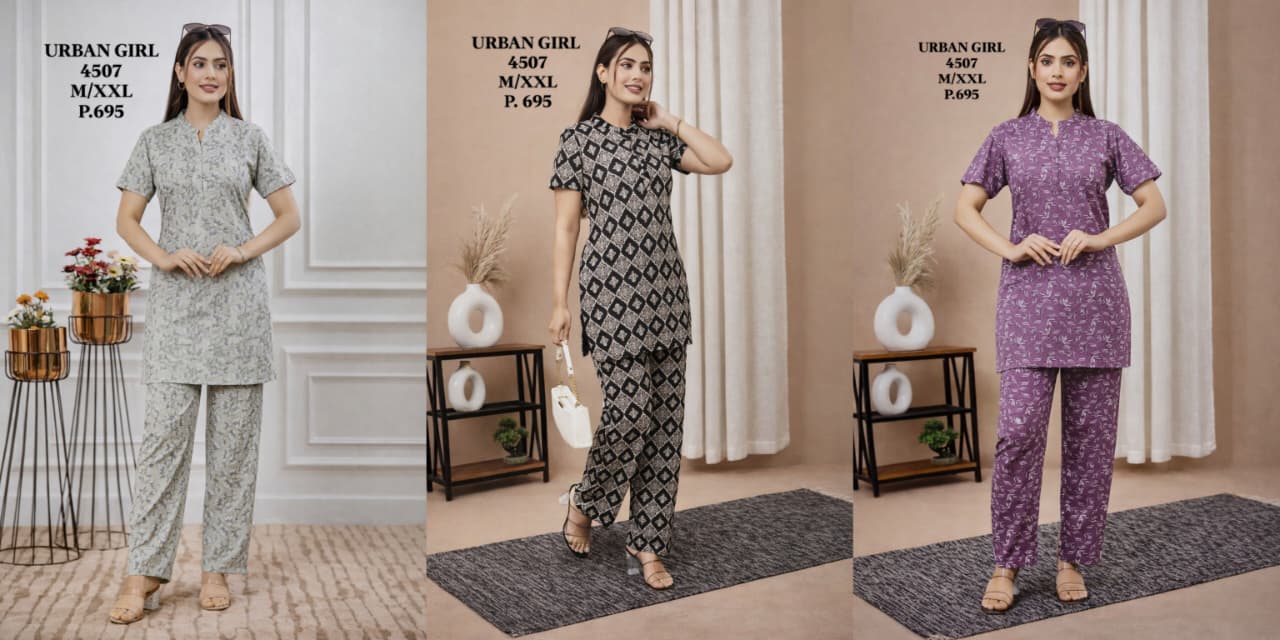 URBAN GIRL-CORD SET-4507