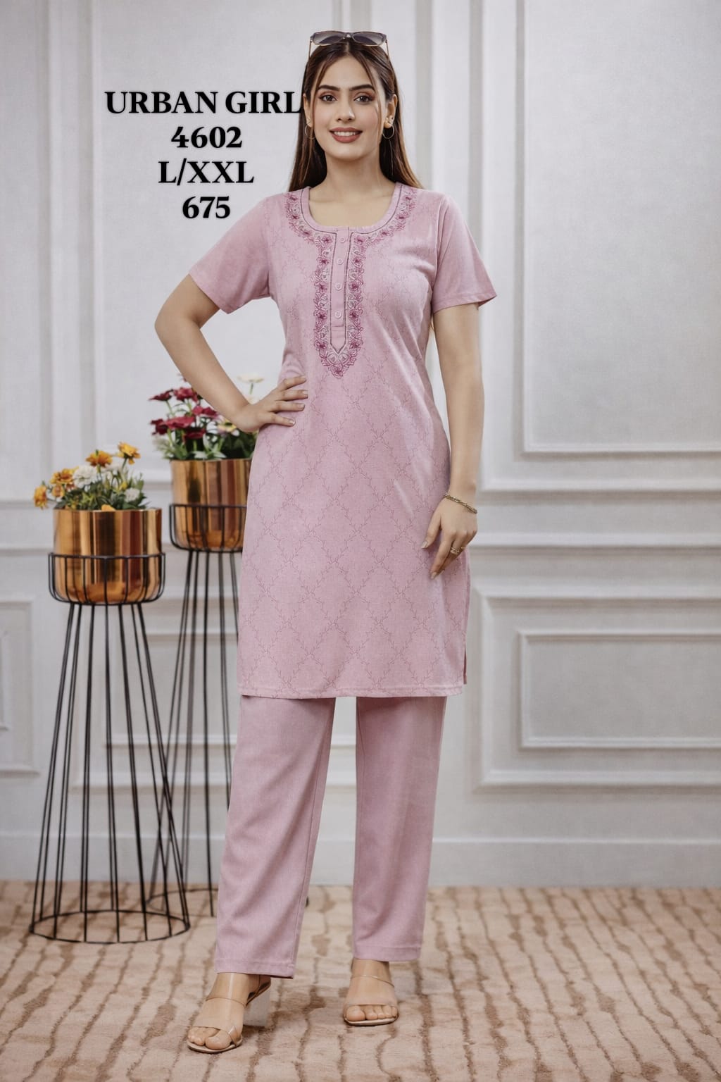 URBAN GIRL-CORD SET-4602