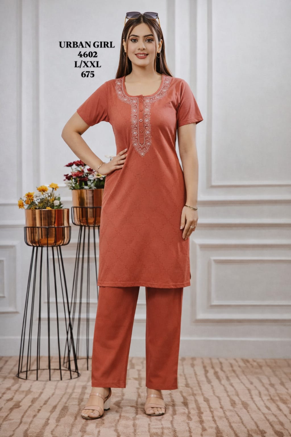 URBAN GIRL-CORD SET-4602