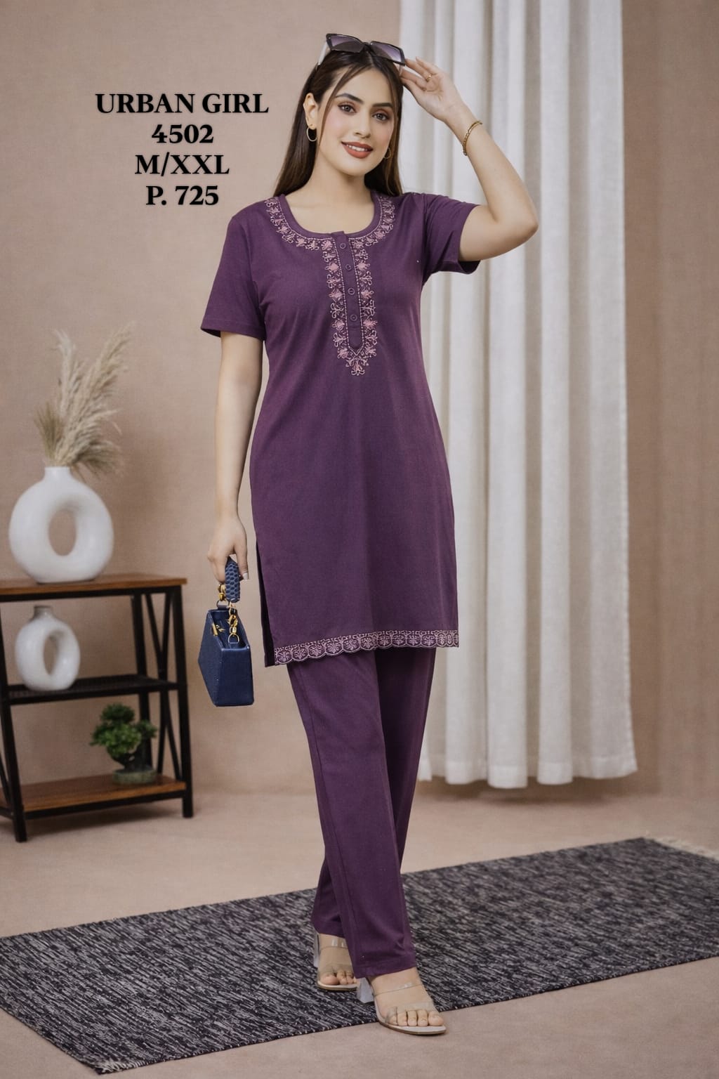 URBAN GIRL-CORD SET-4502