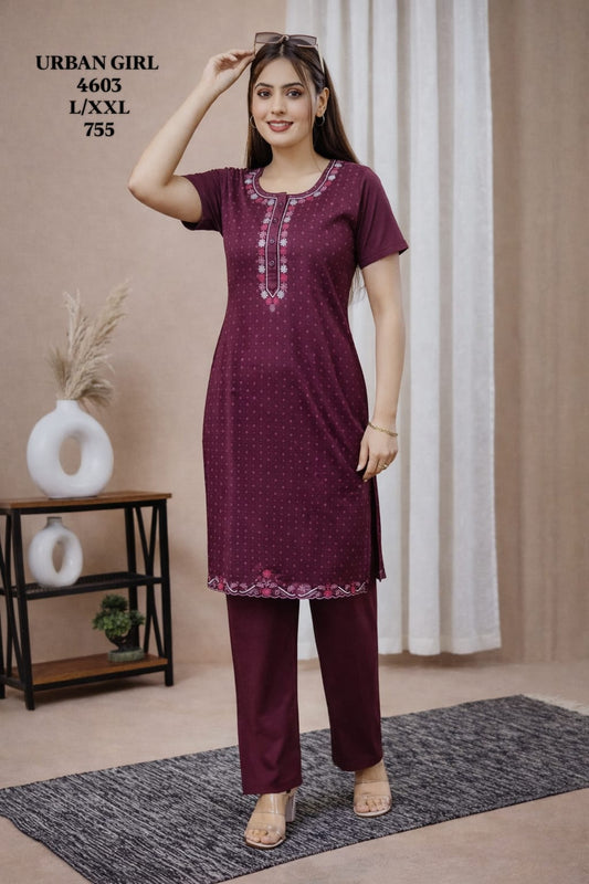 URBAN GIRL-CORD SET-4603