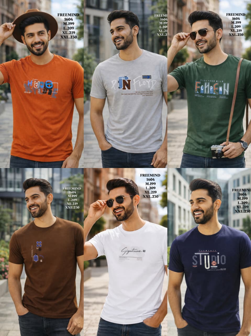 FREEMIND- T SHIRT-1604