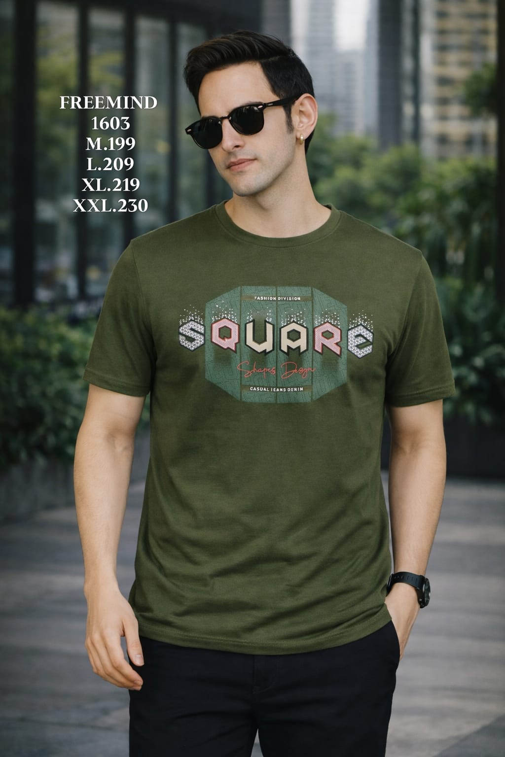 FREEMIND-T SHIRT-1603