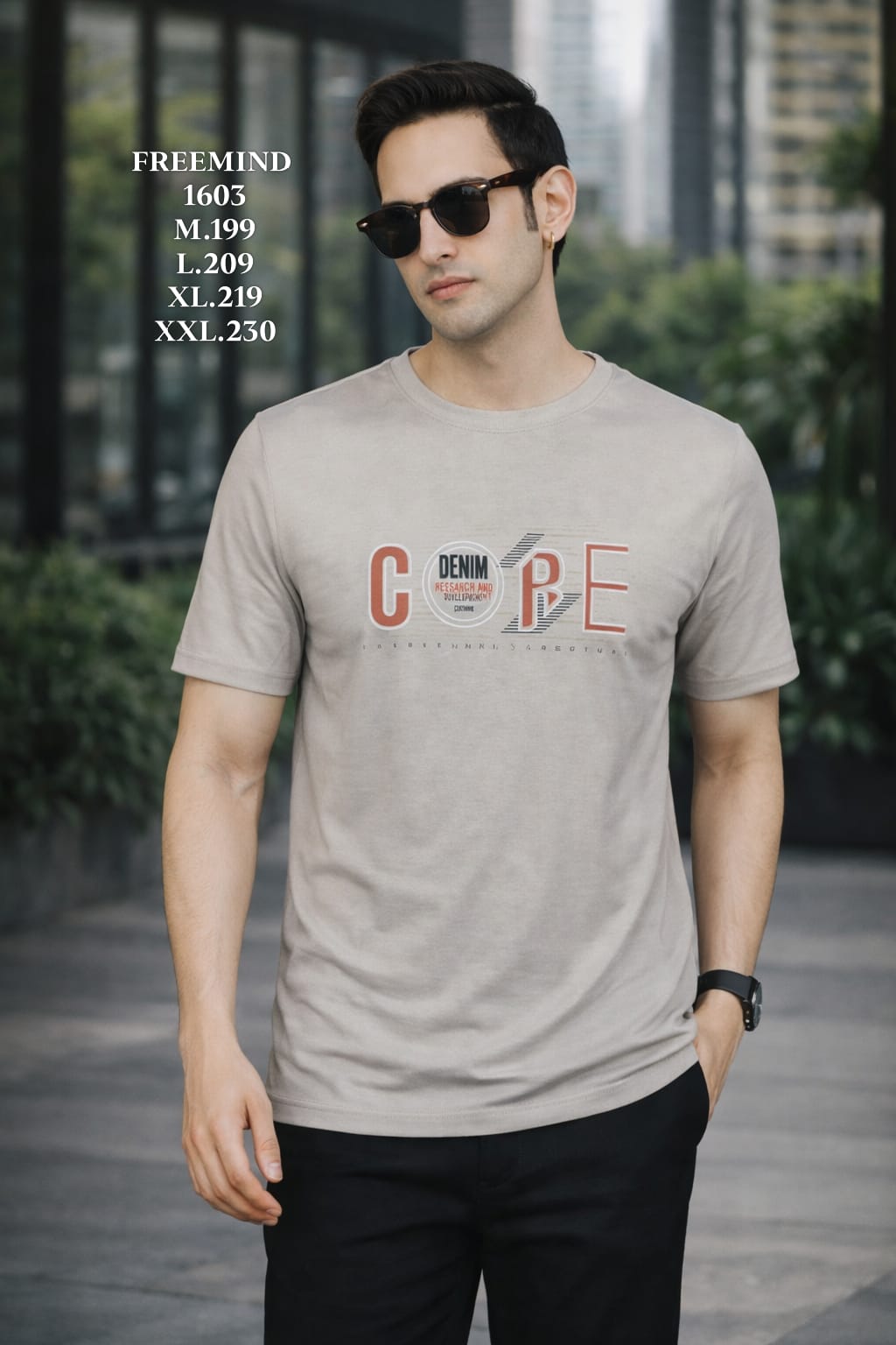 FREEMIND-T SHIRT-1603