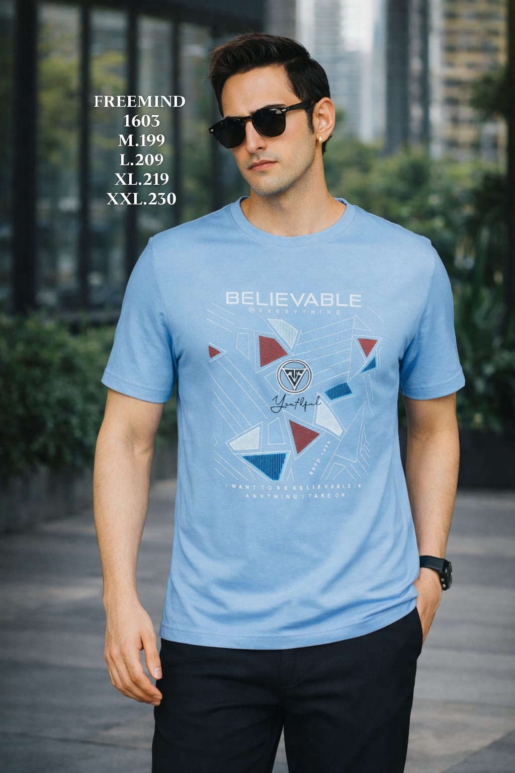 FREEMIND-T SHIRT-1603