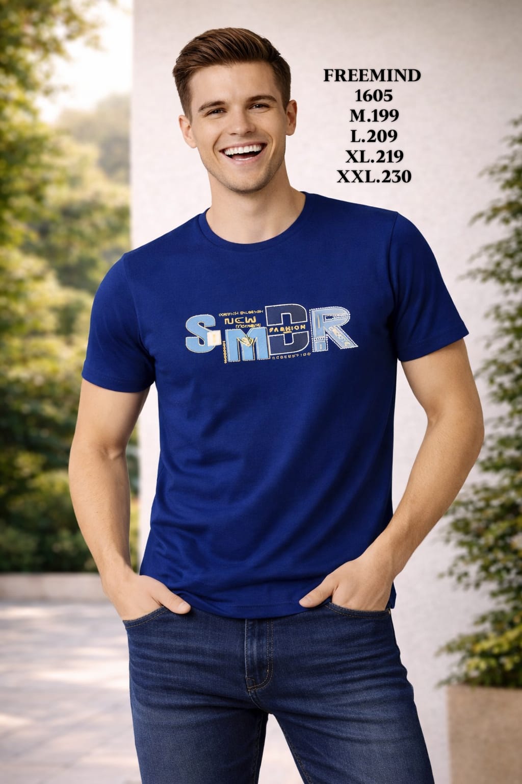 FREEMIND-T SHIRT-1605