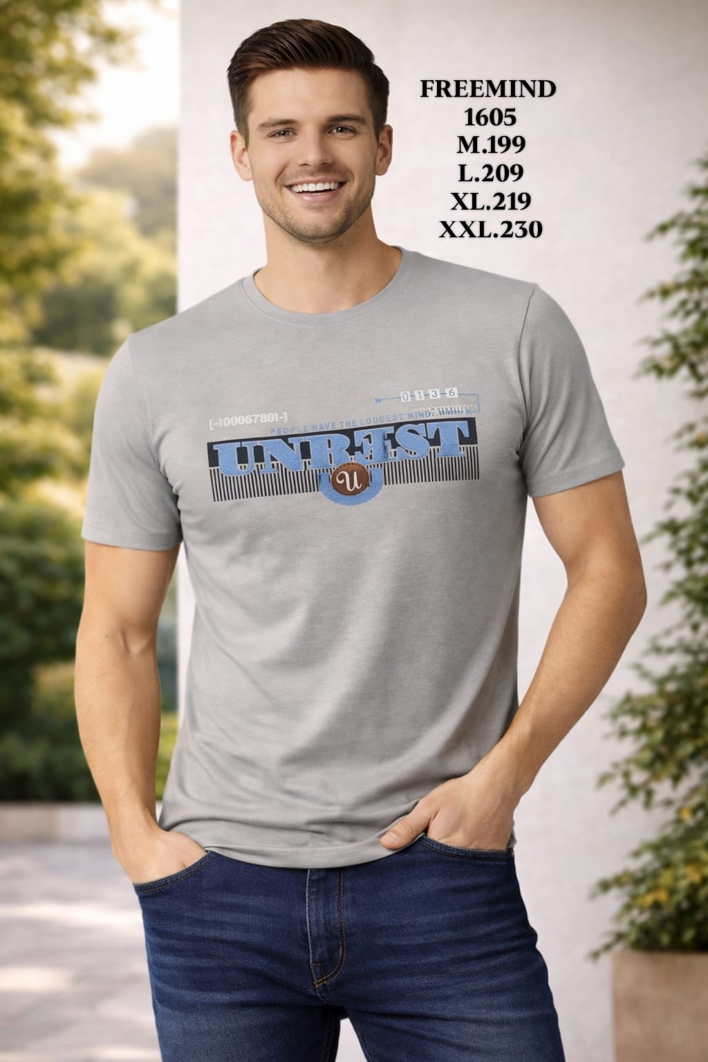 FREEMIND-T SHIRT-1605