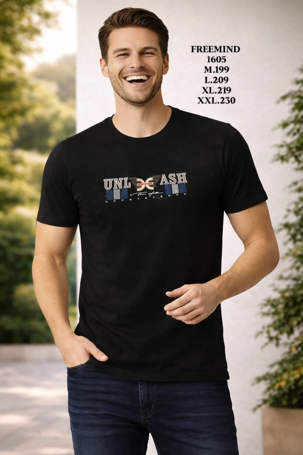 FREEMIND-T SHIRT-1605