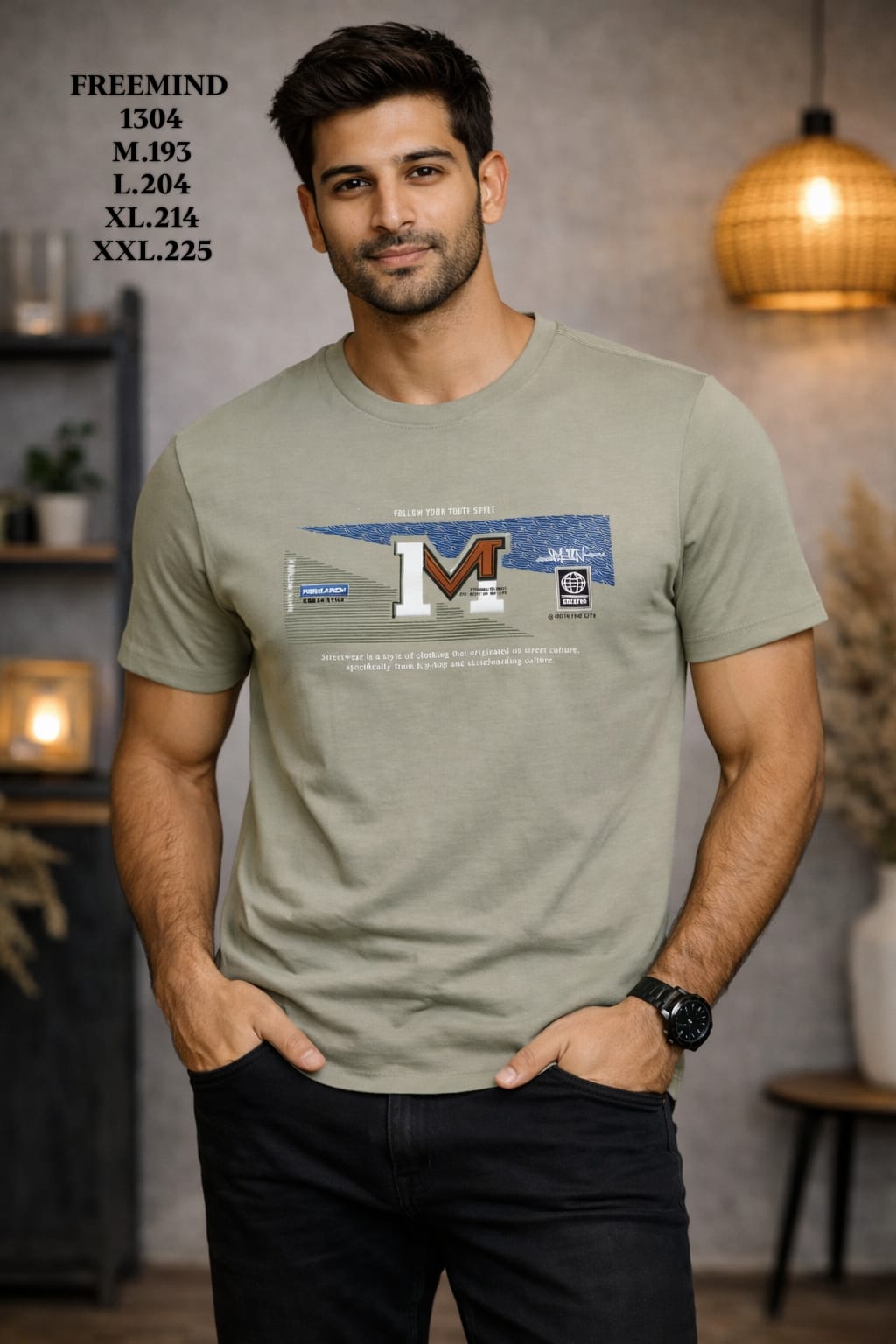 FREEMIND-T SHIRT-1304