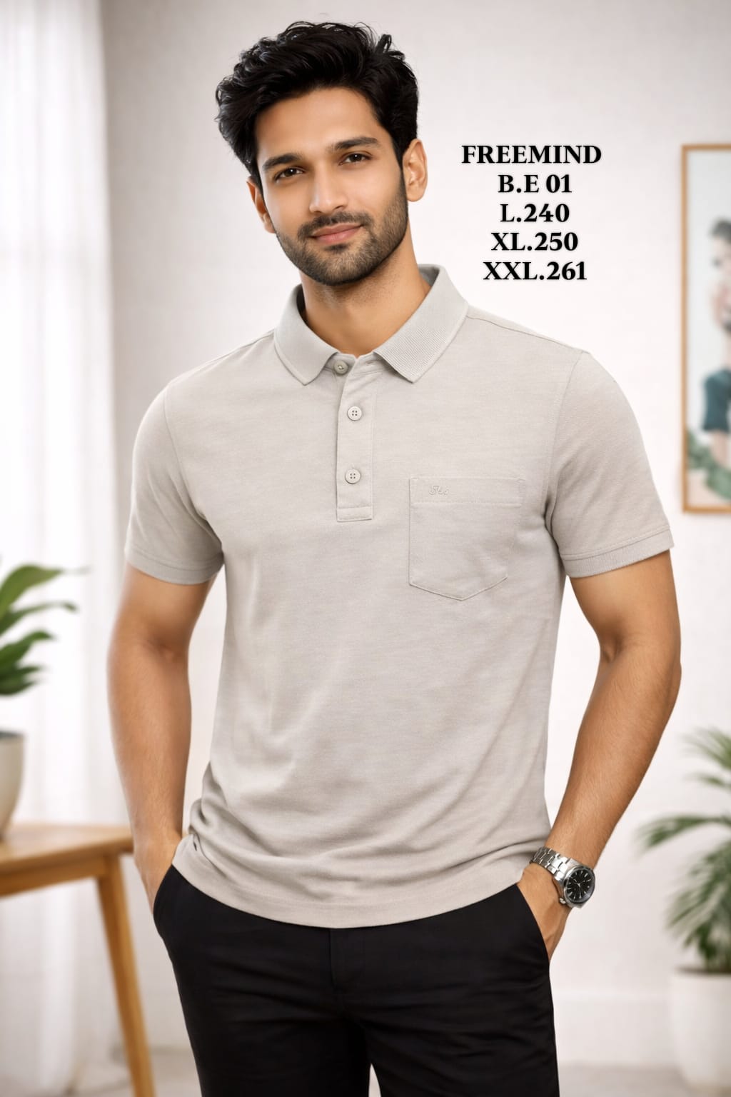 FREEMIND-T SHIRT-B.E01