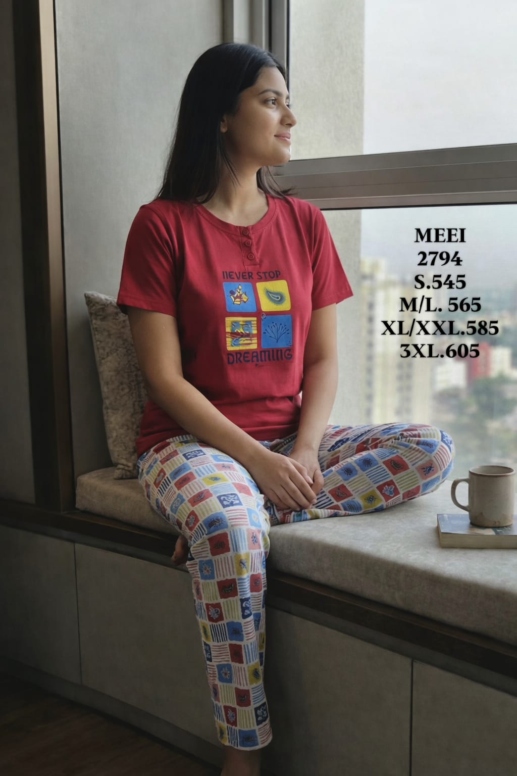 MEEI-CORD SET-2794