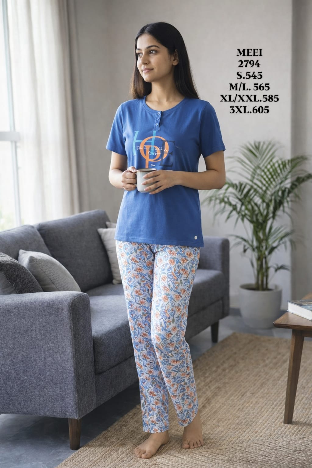 MEEI-CORD SET-2794