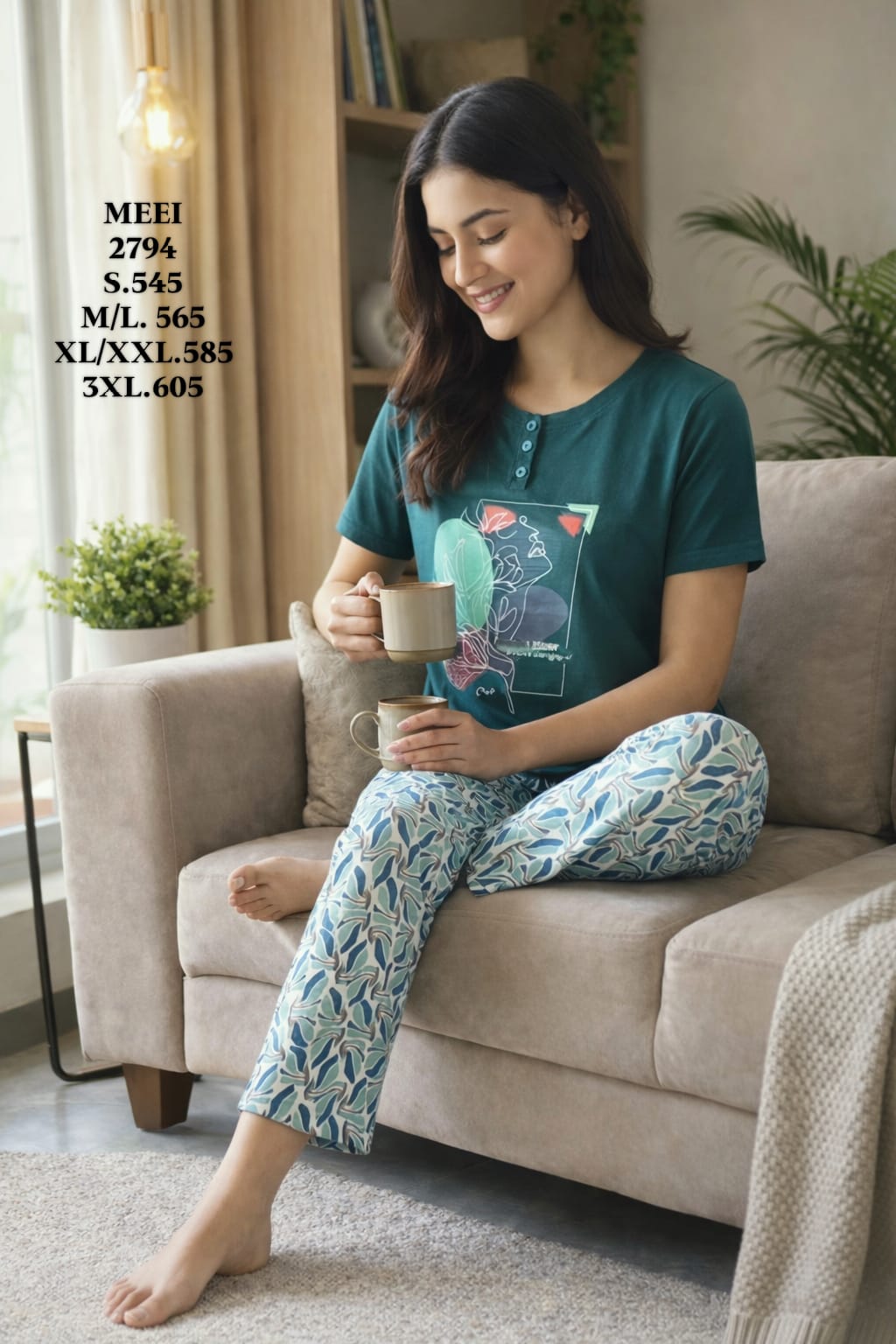 MEEI-CORD SET-2794