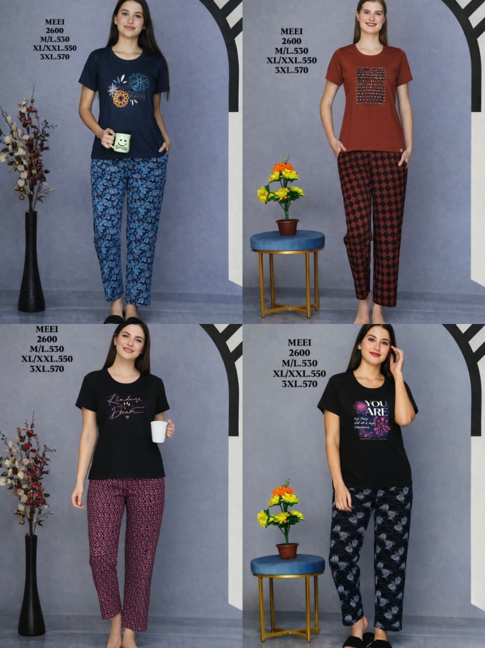 MEEI-NIGHT SUIT-2600