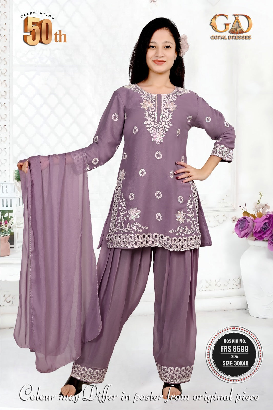 GOPAL DRESSES-PATIALA SUIT-8699