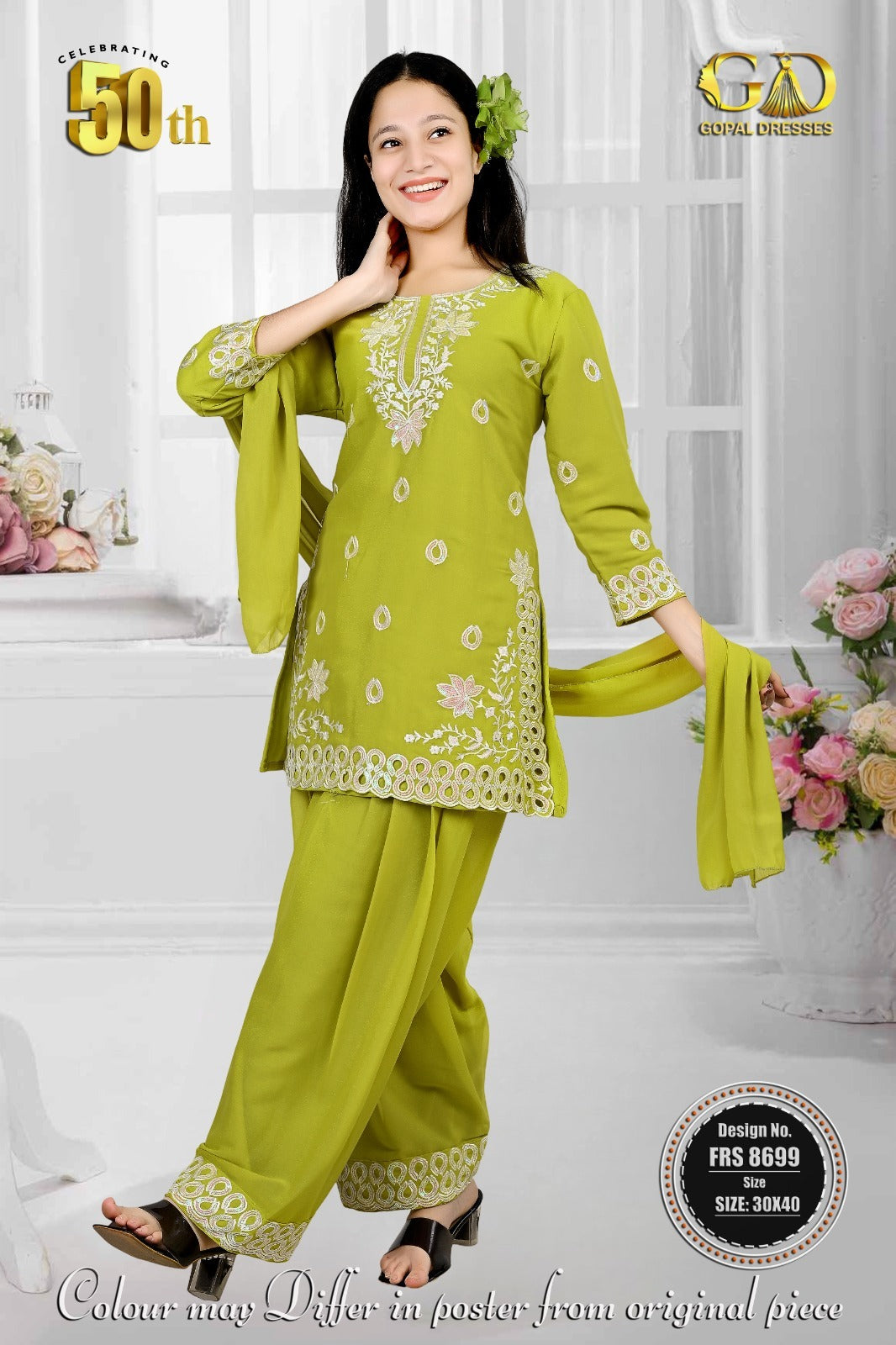 GOPAL DRESSES-PATIALA SUIT-8699