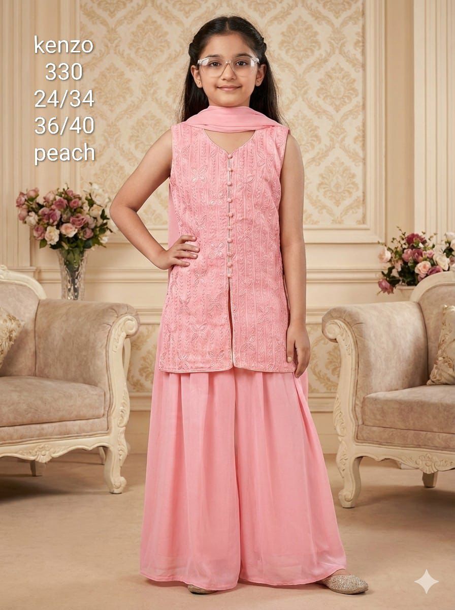 KENZO-GHARARA-330