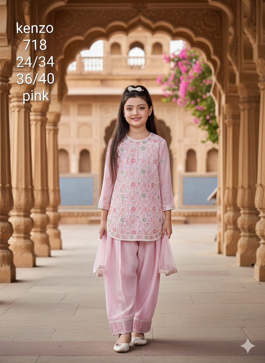 KENZO-PATIALA SUIT-718