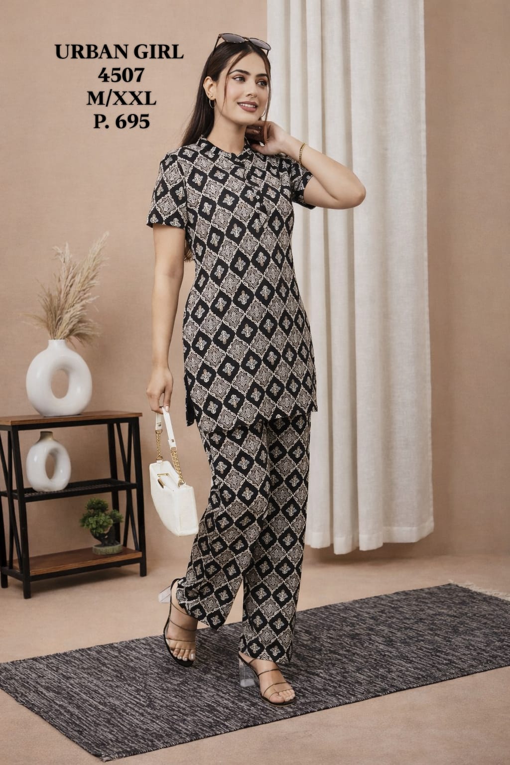 URBAN GIRL-CORD SET-4507