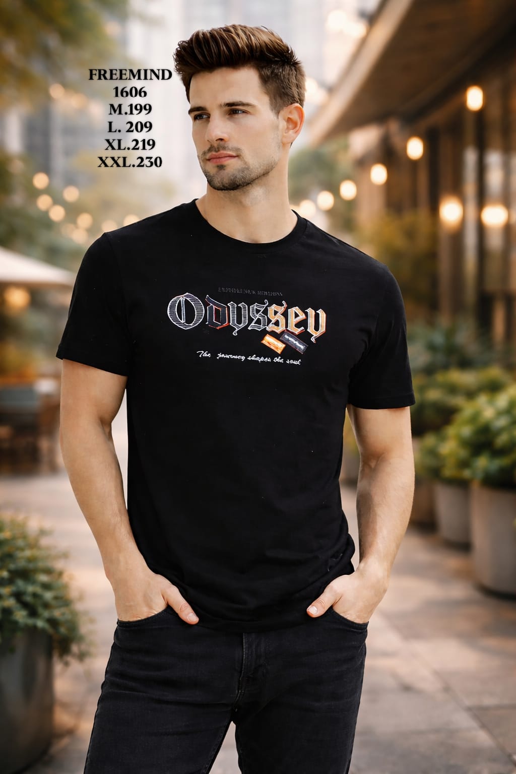 FREEMIND-T SHIRT-1606