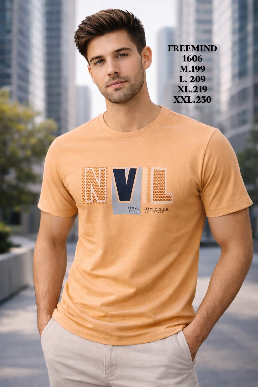 FREEMIND-T SHIRT-1606