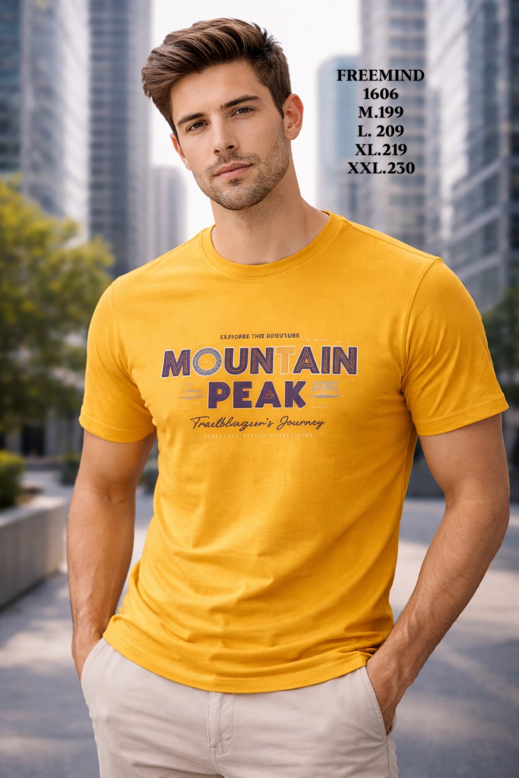 FREEMIND-T SHIRT-1606