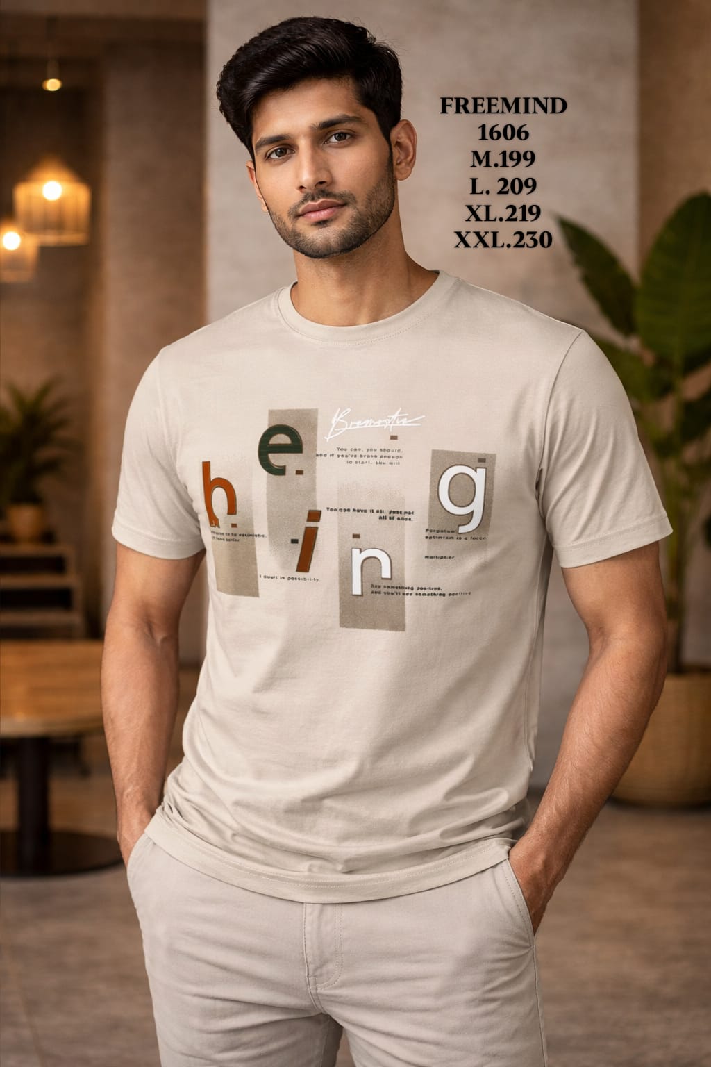 FREEMIND-T SHIRT-1606